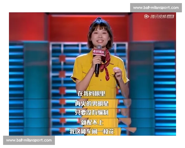 年前背洞的球童小姐姐，年后竟成大赛 “梗王”