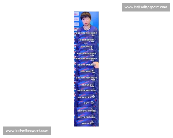 场边零互动引争议，孙颖莎举动暗藏深意