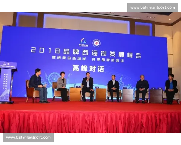 第六届青岛跨国公司峰会落幕：465 家企业签约超百亿，新兴市场成主力