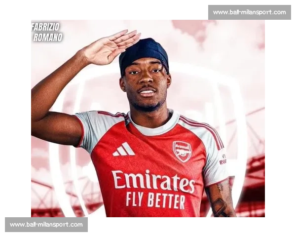 罗马诺确认：马杜埃凯仍是阿森纳边路补强首要目标
