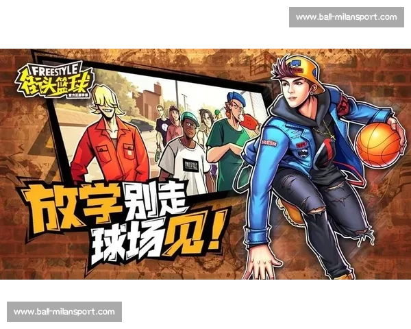 街二代的困境：为何街头篮球传奇的孩子难成下一个传奇？