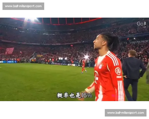 欧冠冠军教头炮轰金球奖：团队精神才是足球灵魂