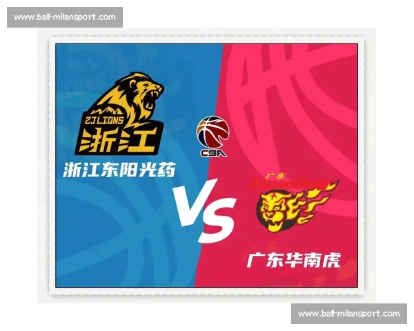 CBA季后赛对阵分析：谁将夺冠？