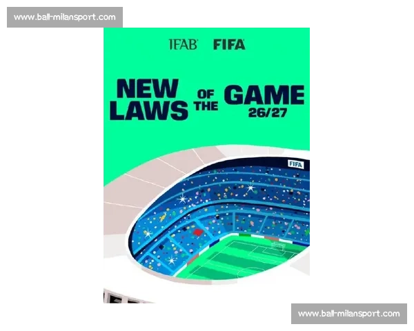 世界杯最新热点:VAR 决策与球迷热议话题_20260605213946 世界杯最新热点:VAR 决策与球迷热议话题_20260605213946