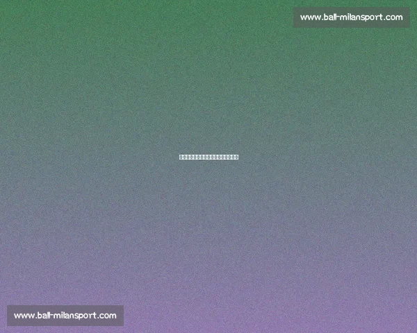 英超伤病情况:球星伤停对球队的影响 英超伤病情况:球星伤停对球队的影响